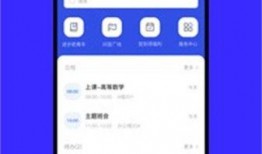 今日参考爆料小程序下载